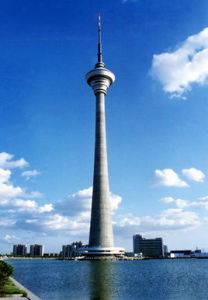 天津廣播電視塔
