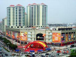 廣百百貨肇慶店 廣百百貨肇慶店