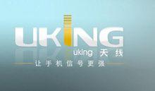 uking