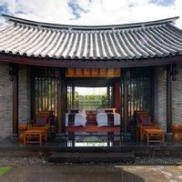 悅榕莊酒店 悅榕莊酒店