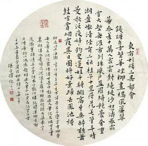 張守躍作品欣賞