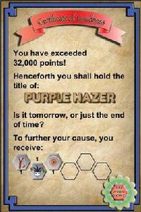 六角元首 六角元首