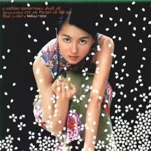 today*gigi today*gigi