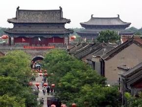 造律台遺址 造律台遺址