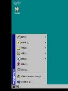 系統回顧 系統回顧