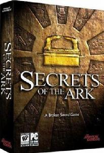 斷劍[單機遊戲]