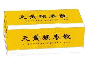 天黃猴棗散 天黃猴棗散