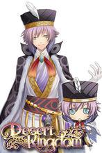 シャロン·アダバット