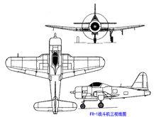 FR-1戰鬥機三視線圖