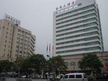 金通大酒店外景