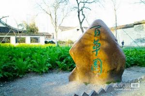 項目地址 133.1087.7609 朱經理