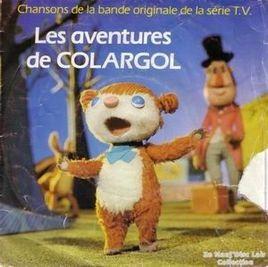 小熊杰里米 小熊杰里米