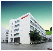 深圳市晟大光電有限公司 深圳市晟大光電有限公司