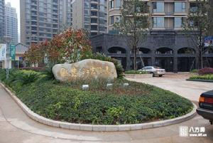 聯發江岸匯景 聯發江岸匯景