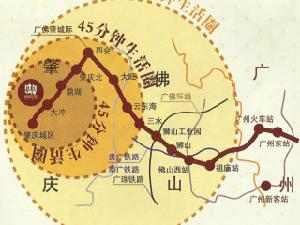 君安花苑 君安花苑