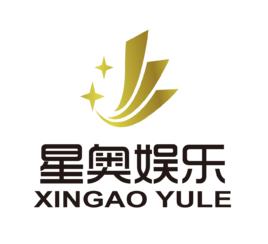 江蘇星奧娛樂有限公司 江蘇星奧娛樂有限公司