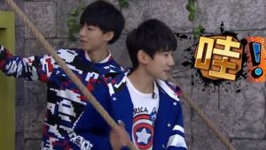 石橋密室之獵人行動　