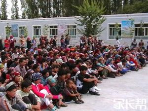 古江巴格鄉 古江巴格鄉