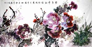 范勁松[著名畫家]