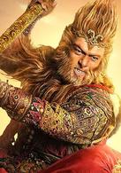 三打白骨精[2016年郭富城主演電影]