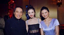 張藝謀、陳婷夫婦與影視演員景甜
