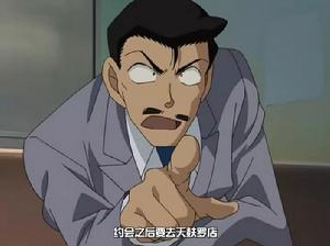 《偵探們的安魂曲》