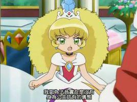 阿魯帝莎 阿魯帝莎