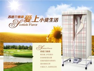 華光乾衣機HG-GY12T