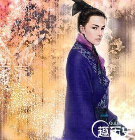 大漢列侯 大漢列侯