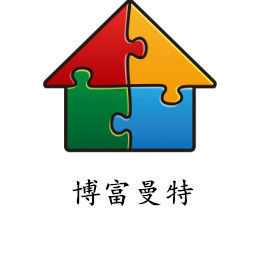 博富曼特 博富曼特