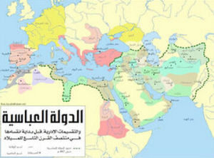 贊吉起義 贊吉起義