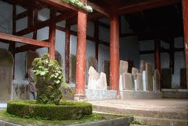 西昌地震碑林 西昌地震碑林