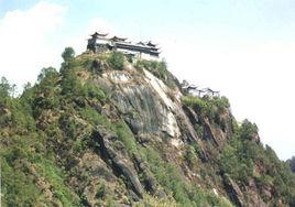 騰衝雲峰山 騰衝雲峰山