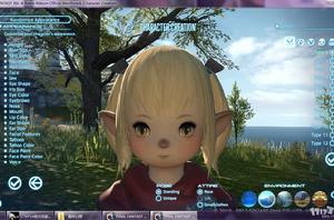 拉拉菲爾族 拉拉菲爾族