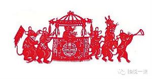 大陽古鎮[旅遊風景區]