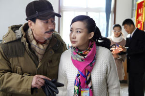 《奇葩一家親》