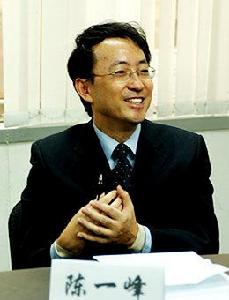 陳一峰[中國建築設計研究院副總建築師]