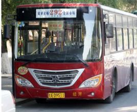 長春公交292路 長春公交292路