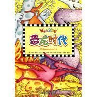 《歐美經典兒歌》