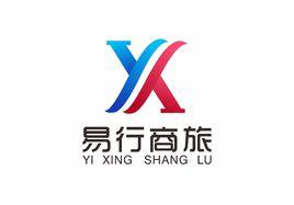 成都易行商旅信息技術有限公司 成都易行商旅信息技術有限公司