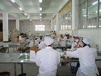 廣州艾琪化妝品有限公司 廣州艾琪化妝品有限公司