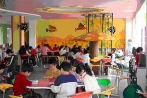 渾南新區第一國小 渾南新區第一國小