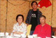 張守濤活動相關資料