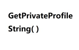 GetPrivateProfileString GetPrivateProfileString