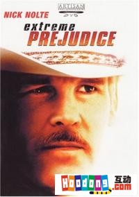 《反攻美國》 《反攻美國》