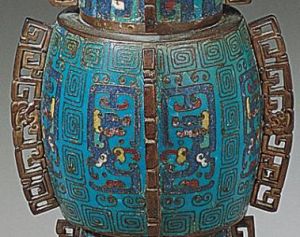 明景泰款掐絲琺瑯龍鳳紋觚 明景泰款掐絲琺瑯龍鳳紋觚