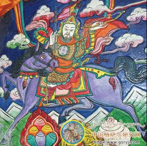 藏族格薩爾彩繪石刻