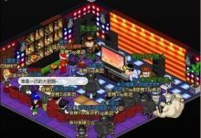 《摩登三國2》 《摩登三國2》