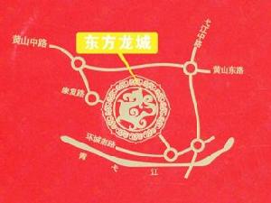 蕪湖東方龍城 蕪湖東方龍城