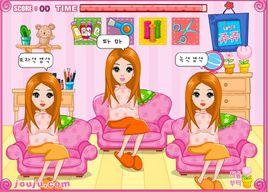 三姐妹美發 三姐妹美發